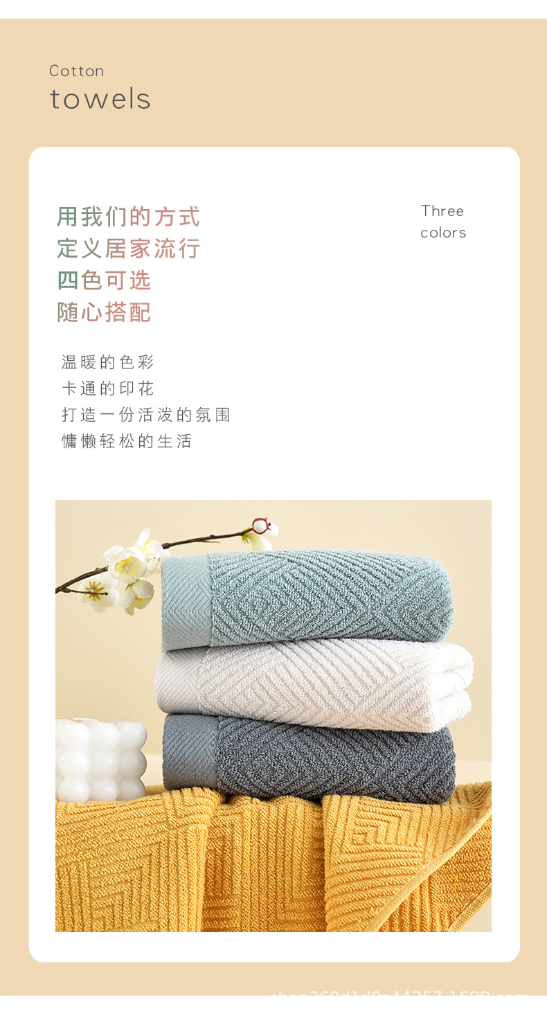 毛巾详情00_05.jpg