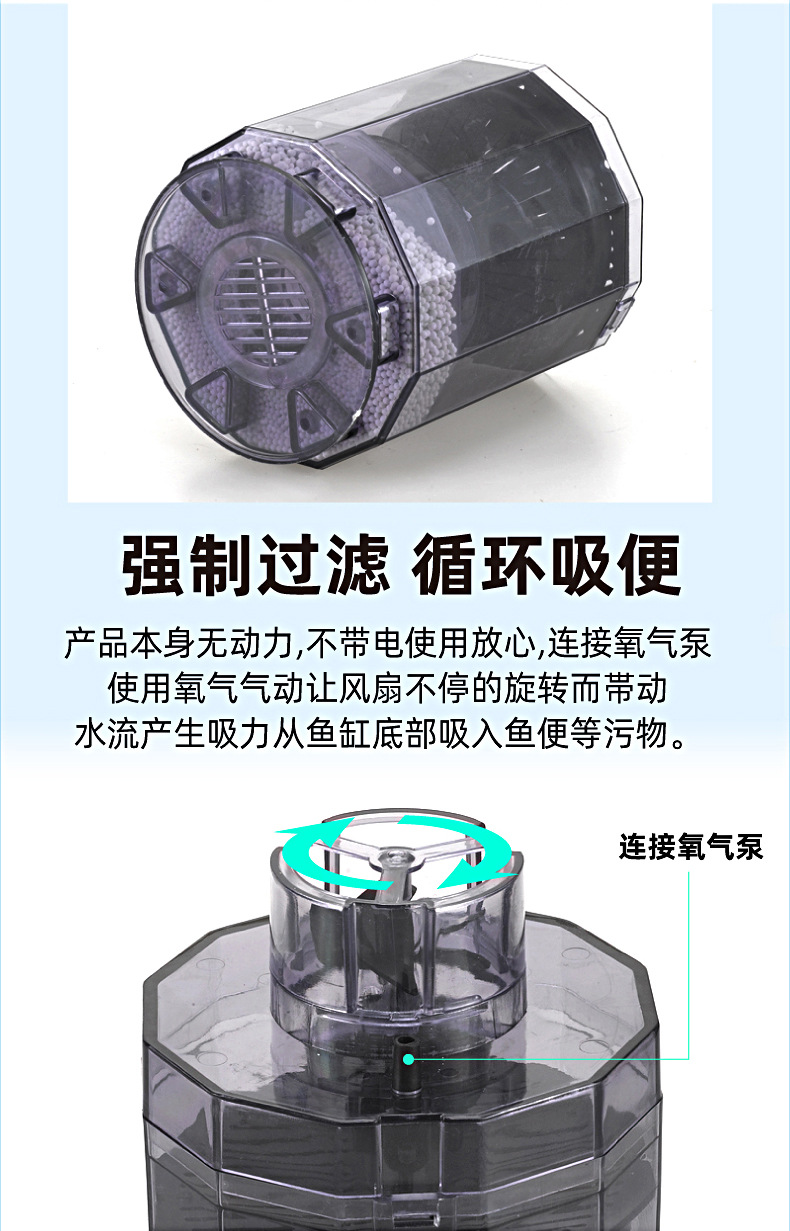 水妖精详情 11.jpg