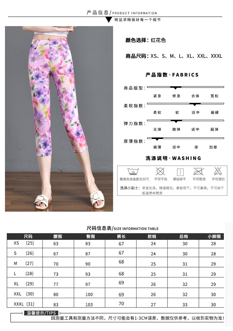 492a7291-311f-49d5-bf00-912eada99417.jpe