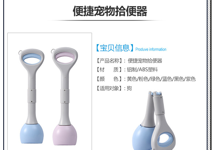 cfd9c588-aaa9-4cf8-a20e-f25317acee9a.jpe