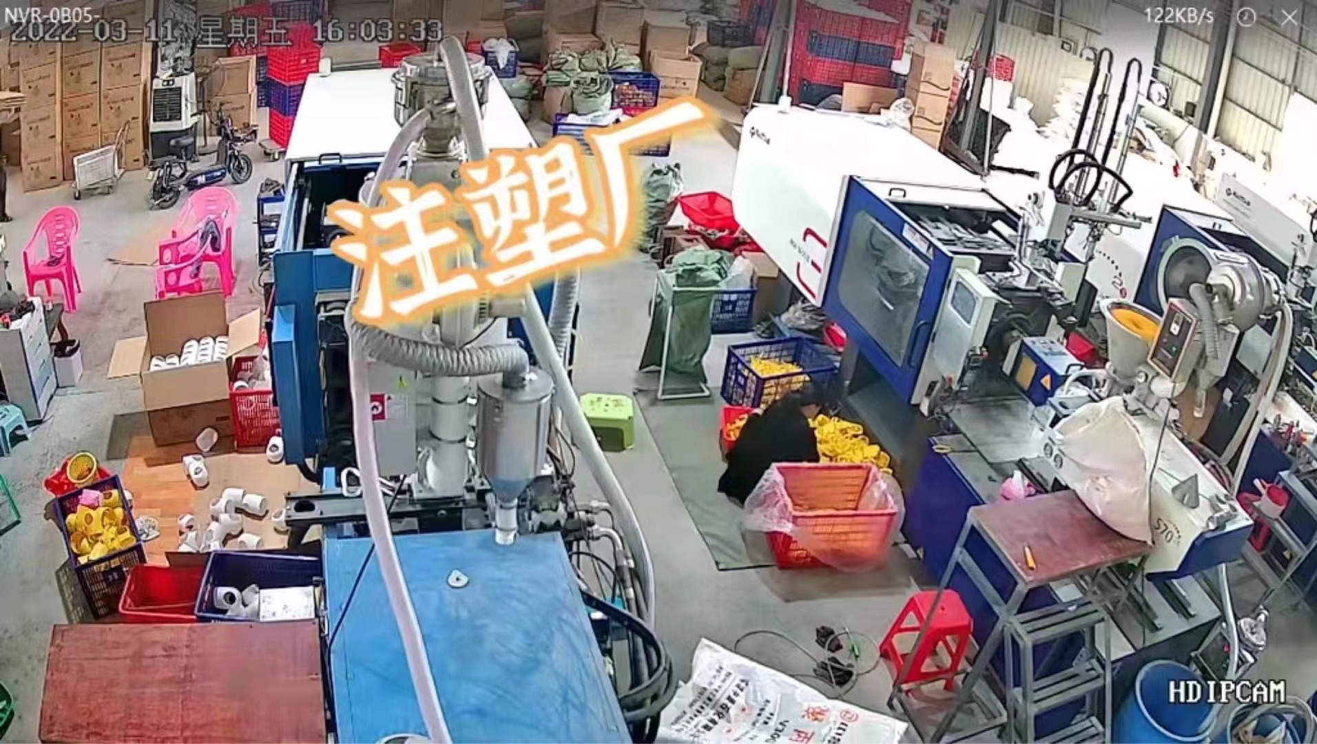 微信图片_20221217174406