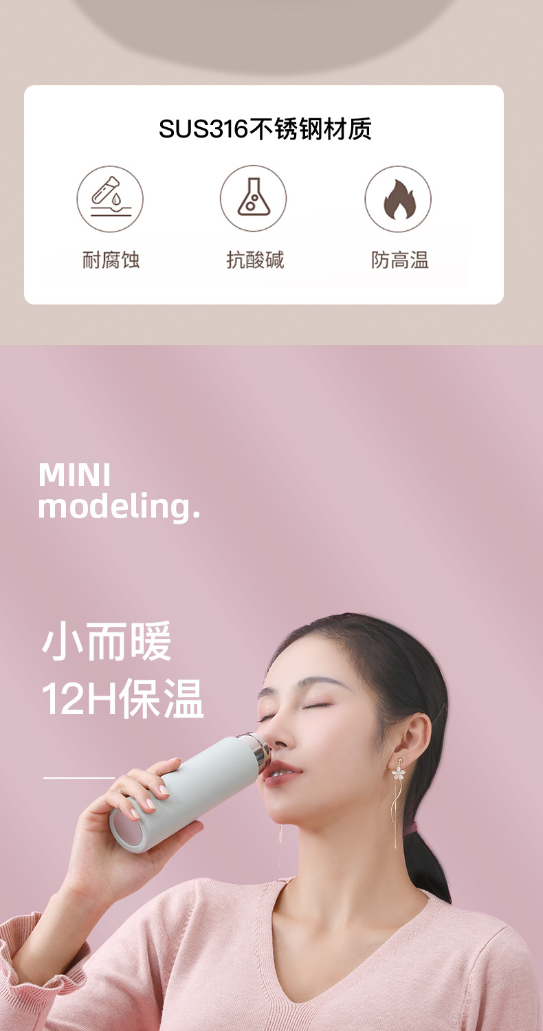 index_08