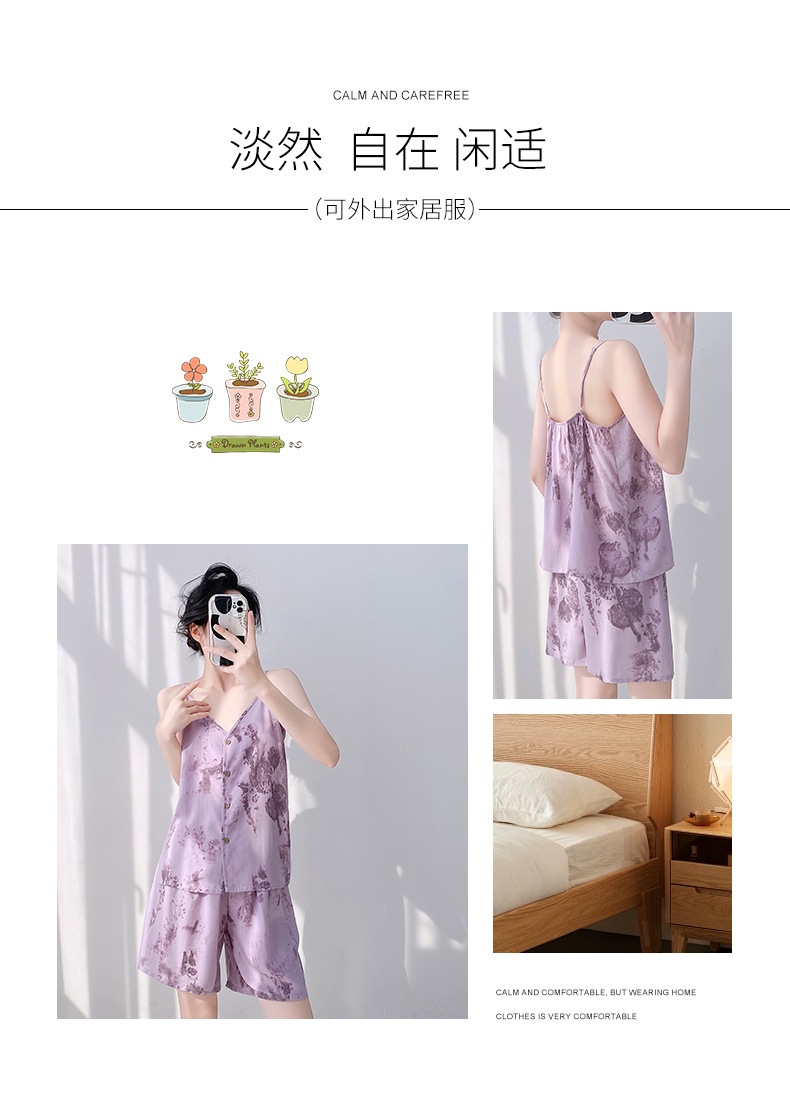 吊带睡衣高级感女夏季详情图02