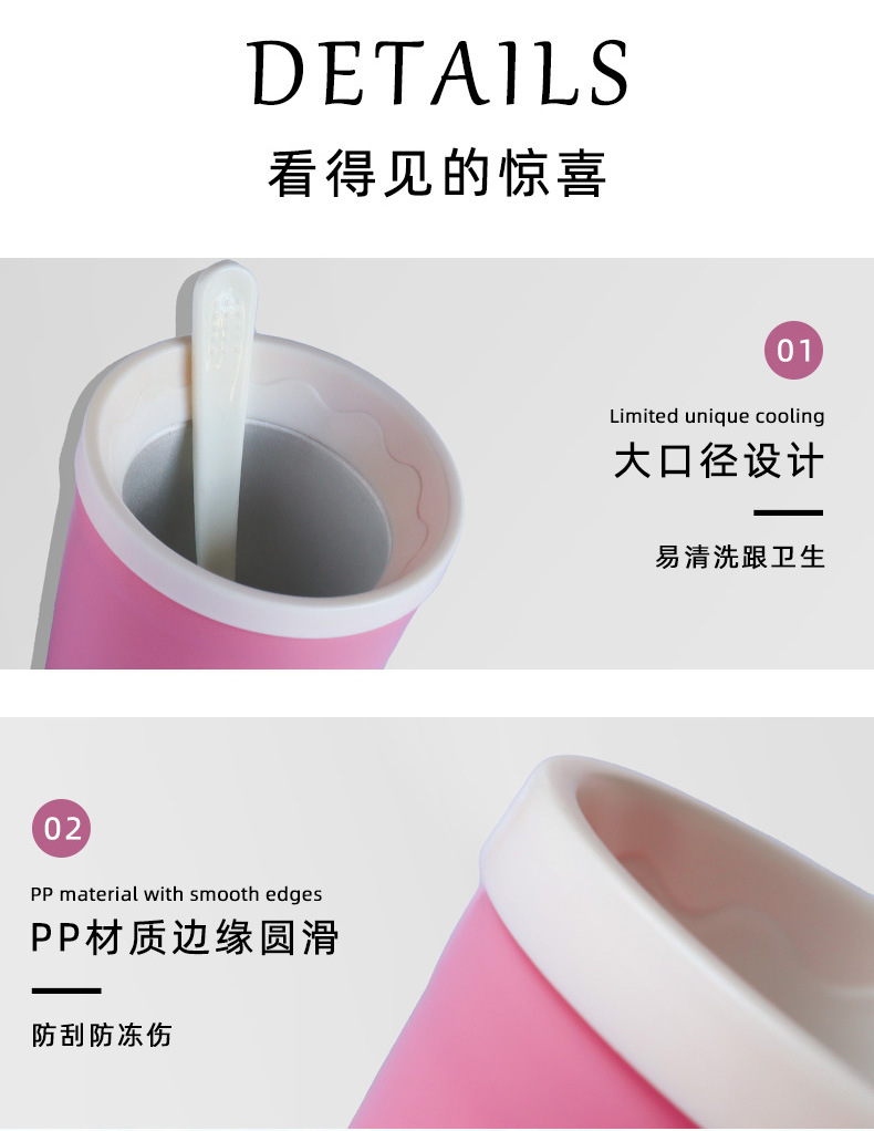 详情页_11