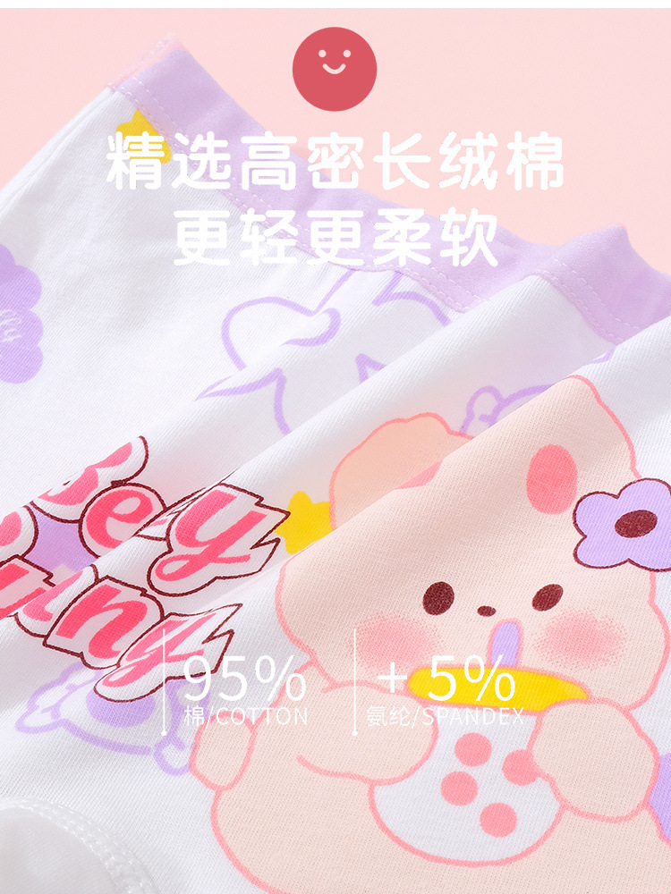 40f30e67-cc89-4b38-841a-2bef6b246773.jpe