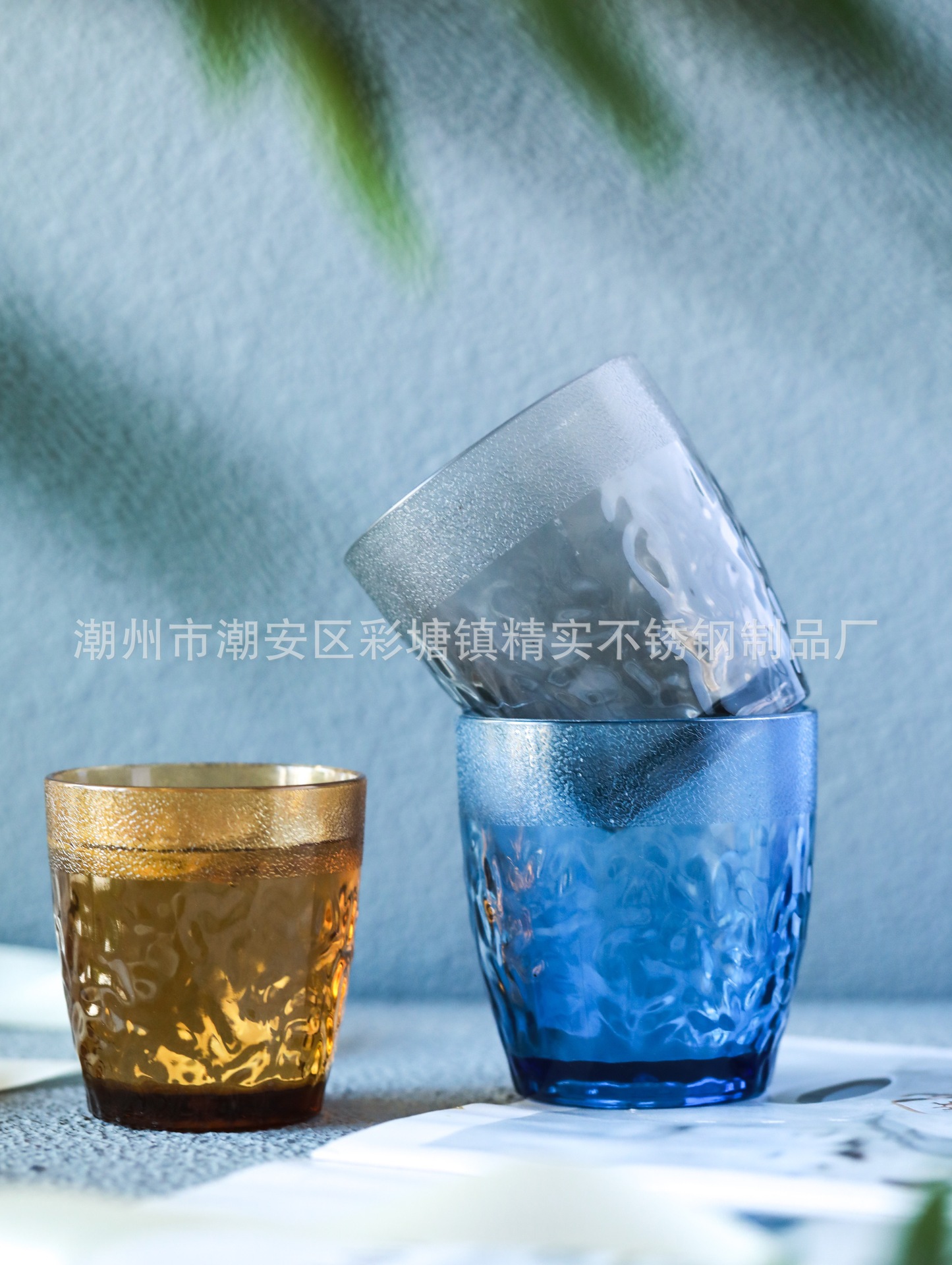 CJ-BJ-CWB塑料锤纹杯11.jpg
