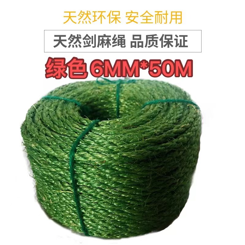 微信图片_20240223155953