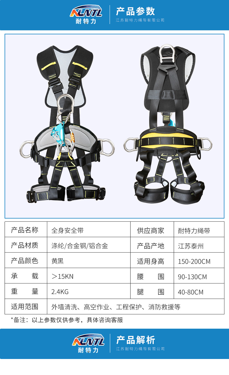 详情页_03.jpg