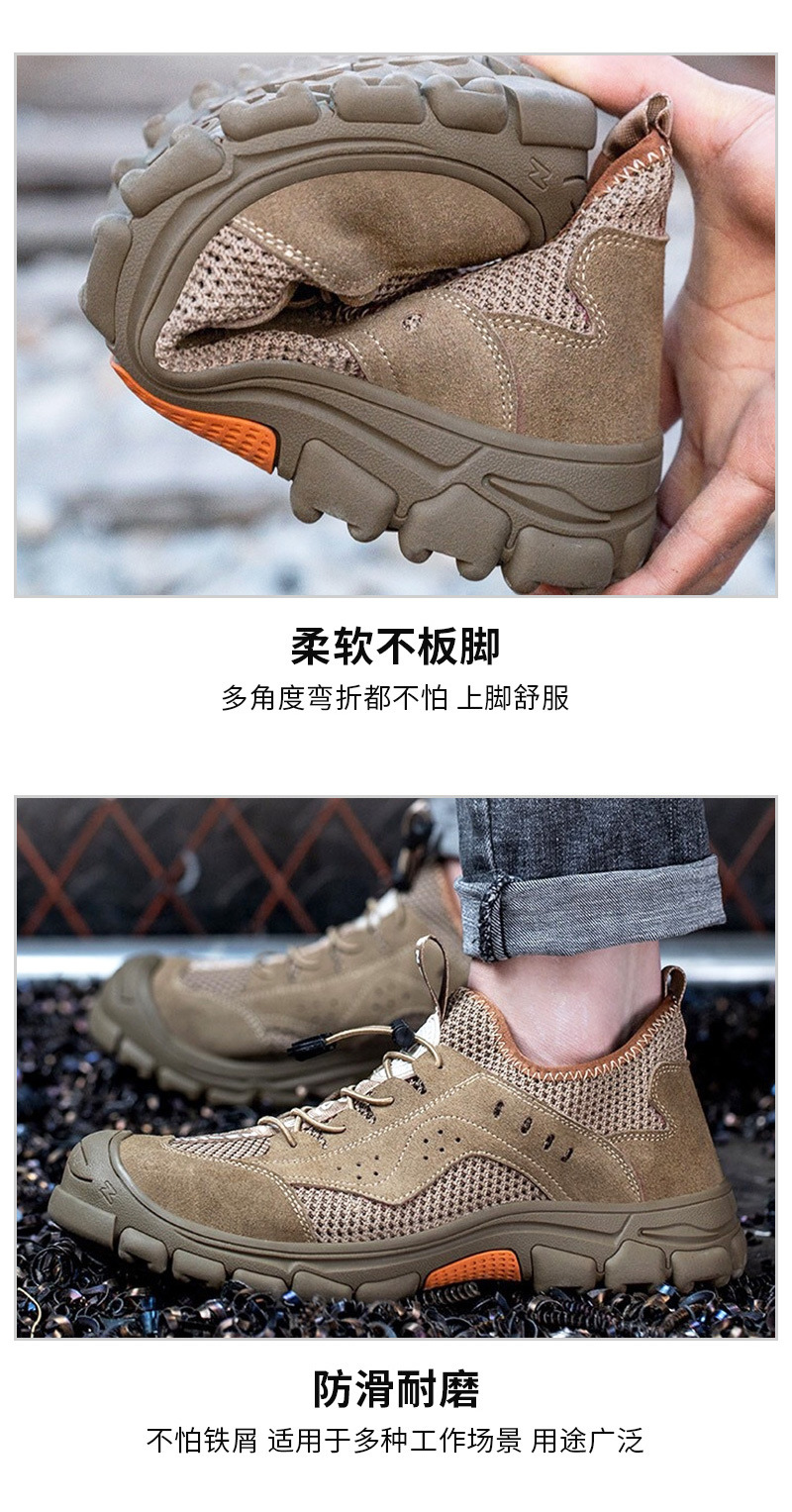 详情4_07.jpg