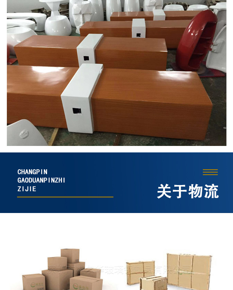 详情_15.jpg