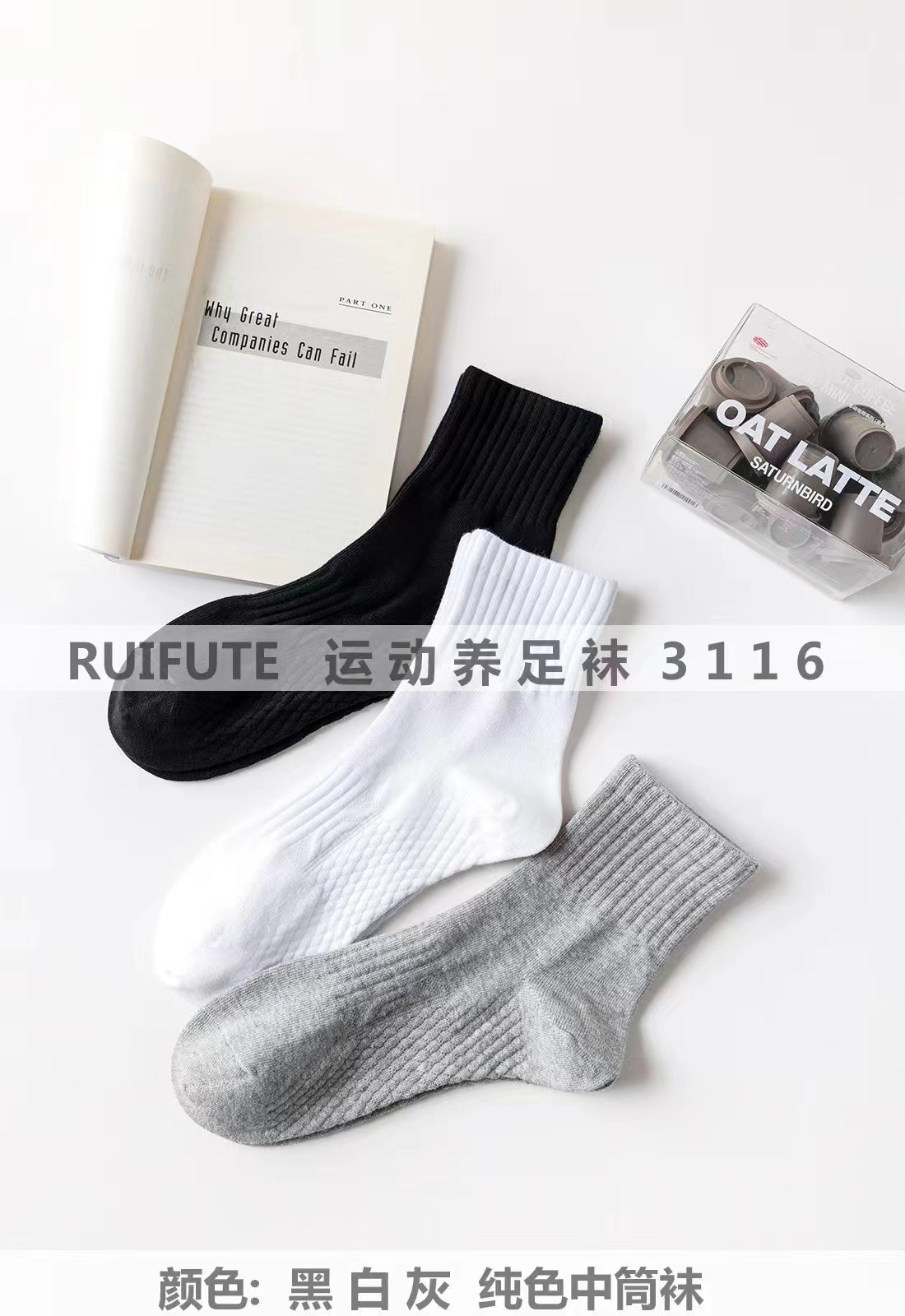 微信图片_20221025171517