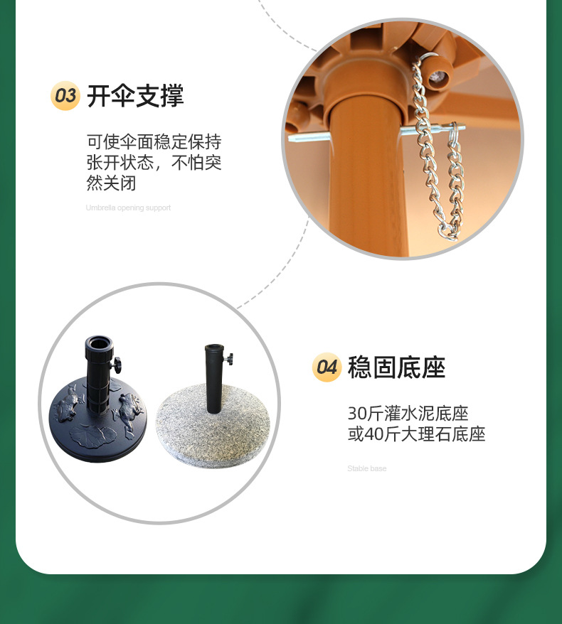 详情页_09