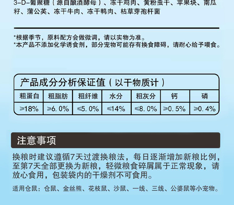 e23b79ce-825c-475e-bb3c-bdc74ab995f7.jpe