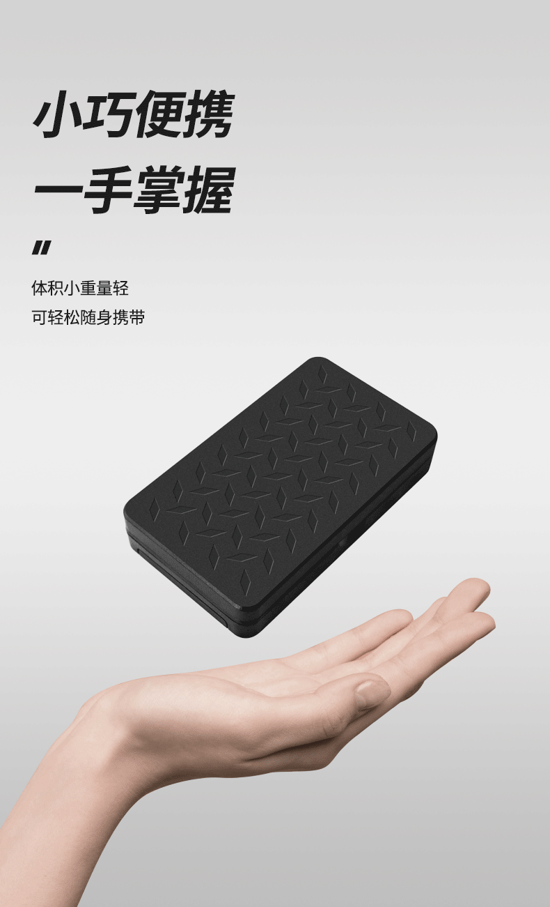 详情页_08.gif