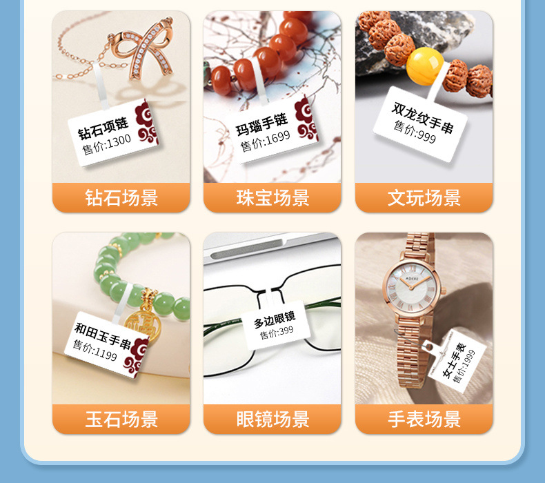 ec509b7e-2a7a-4396-8c40-f2bf4772fe1e.jpe