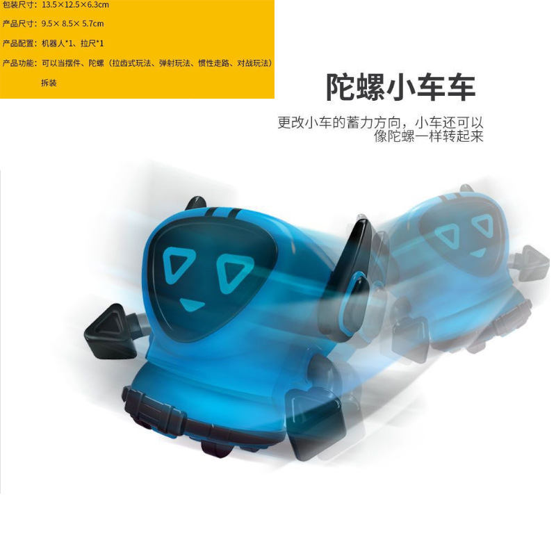 303001C蓝色