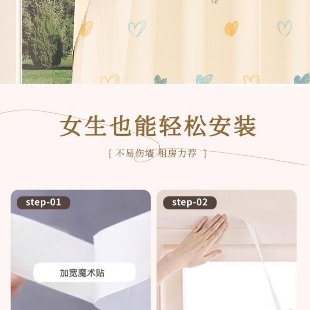 eca6e506-46d5-45e2-8658-be19f2d4c7f0.jpe