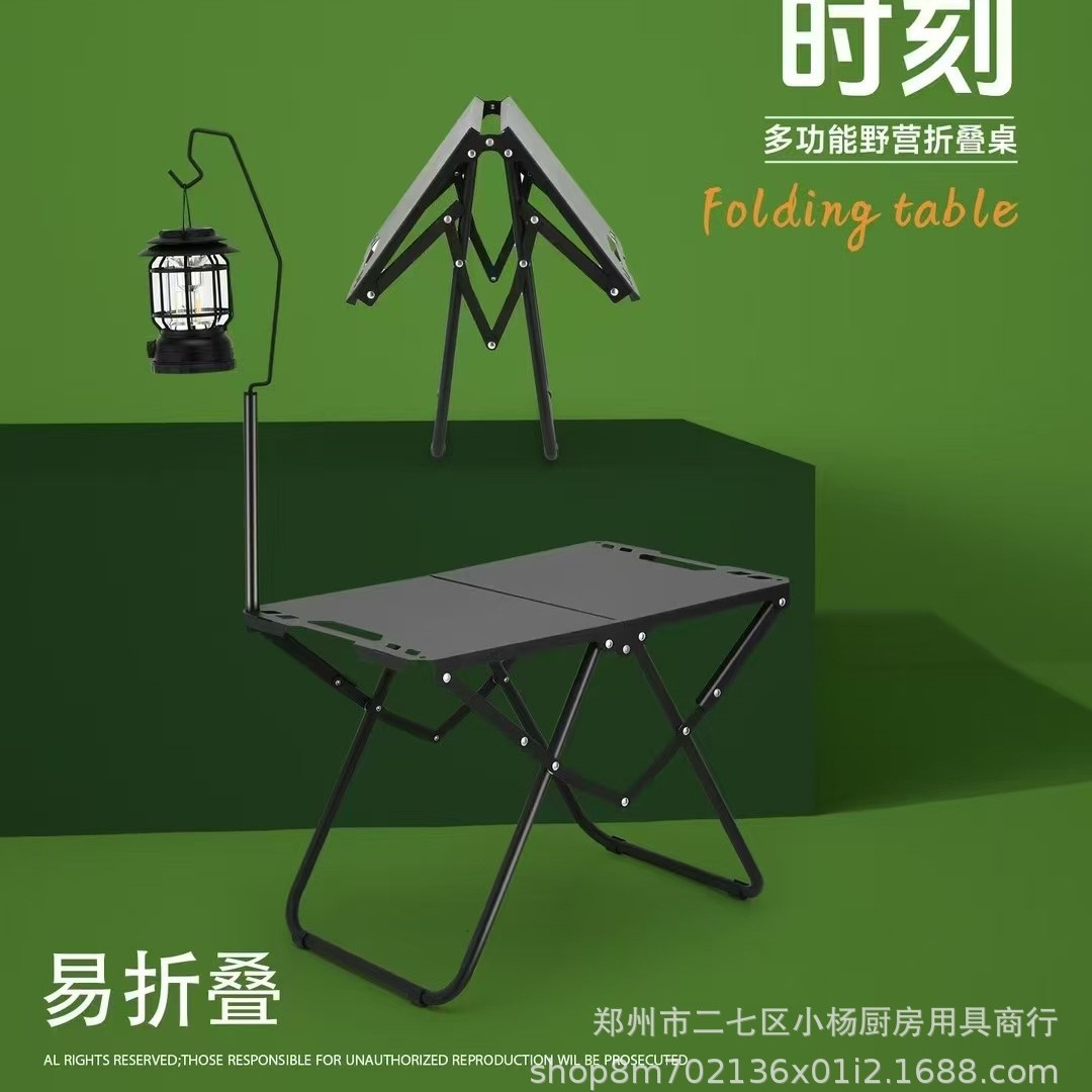 2025-06-01 16:50:30.jpg