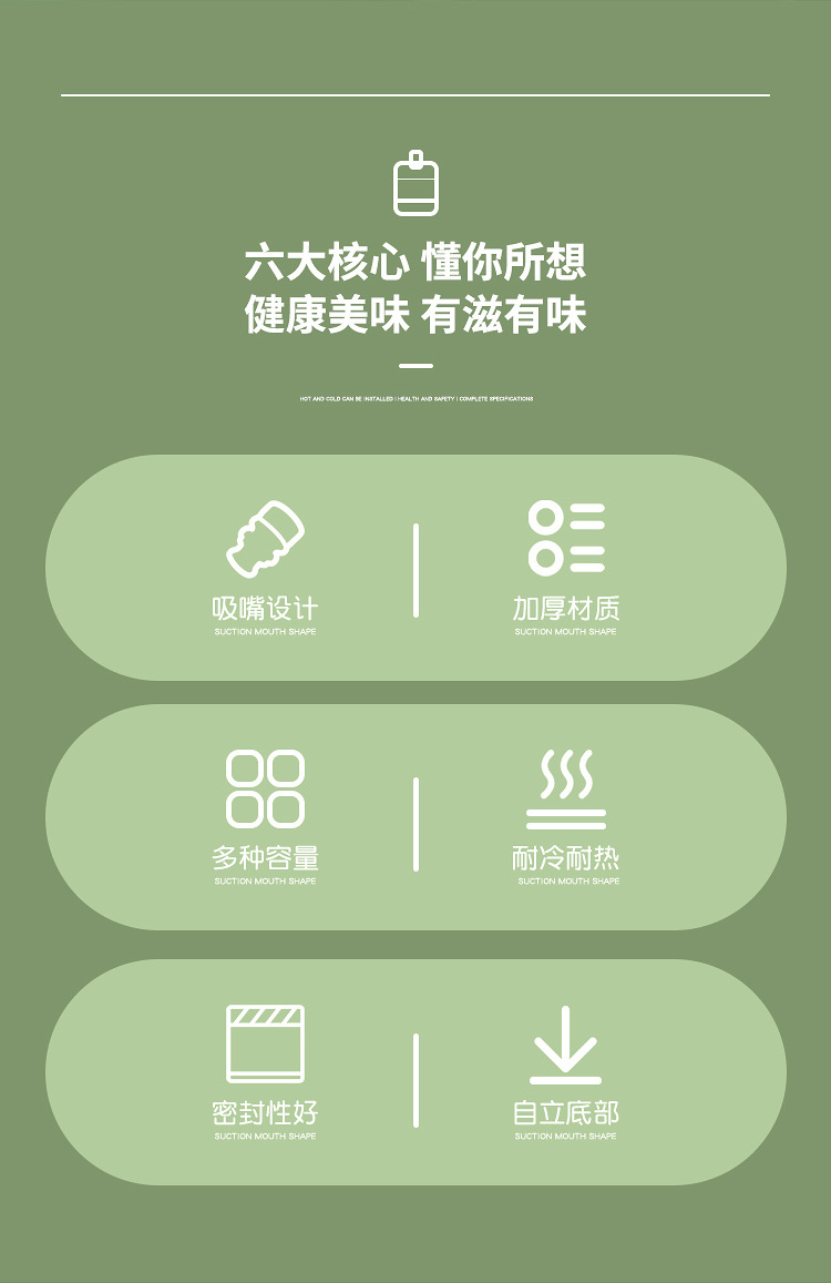 详情页_02.jpg