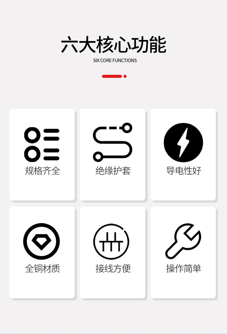 详情_02.jpg