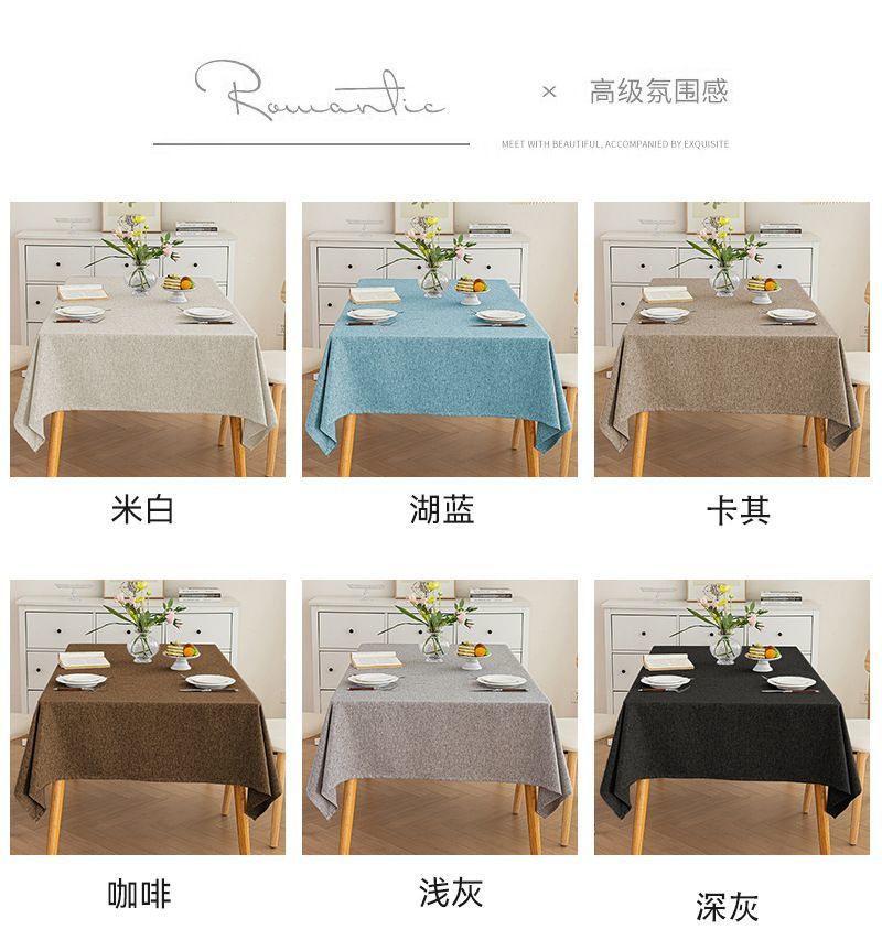 71fd4863-8a3f-4b2e-b6f1-dcc0573be96b.jpe