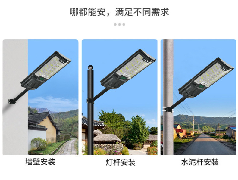 详情图片_12.jpg