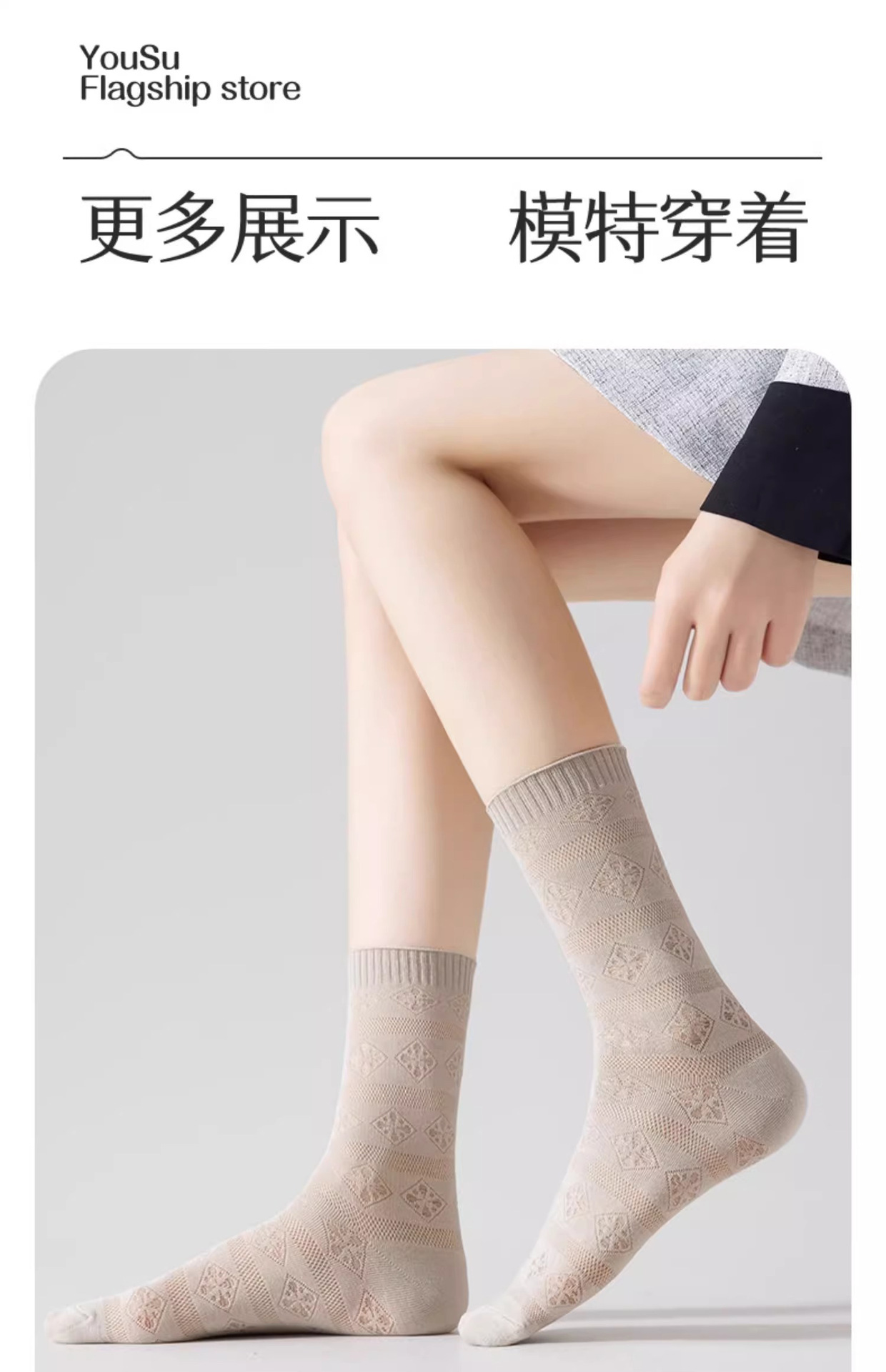 详情图片_17.jpg