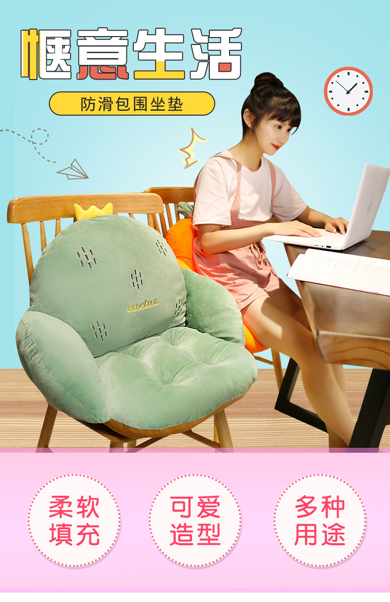 包围沙发_01.jpg
