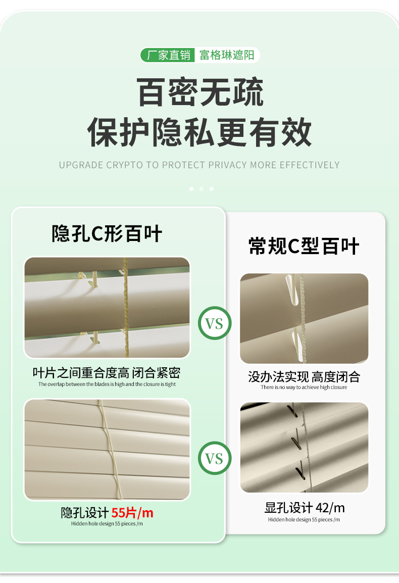 详情_11
