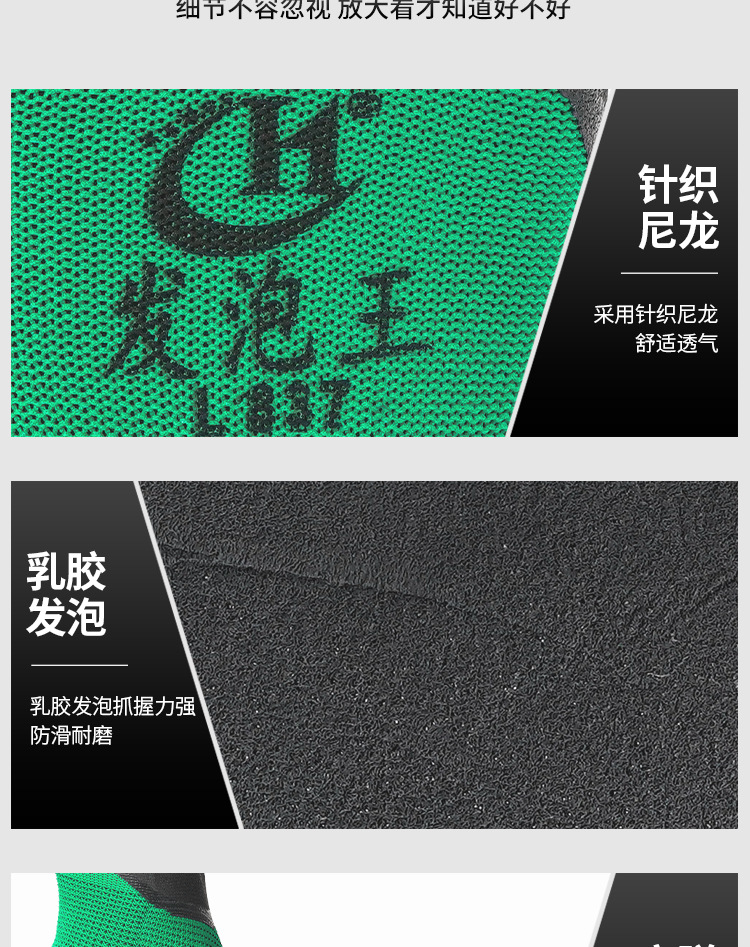 详情页_12.jpg