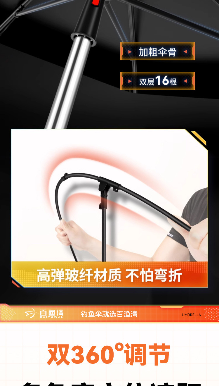 3bc80441-da6e-4ffd-812c-0126bc418c94.jpe