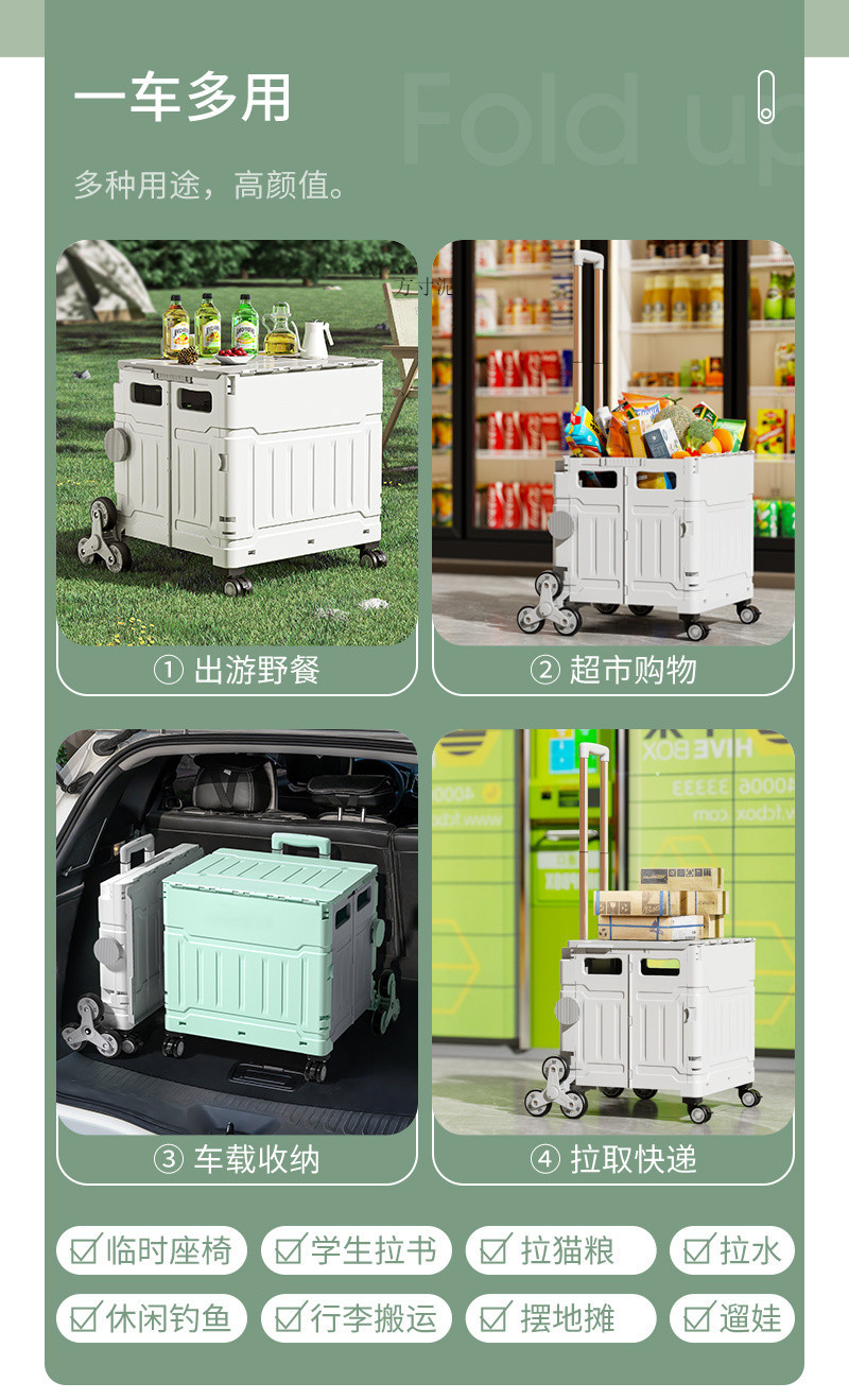 425e4509-9b9d-413e-8473-682b8a30e0b8.jpe