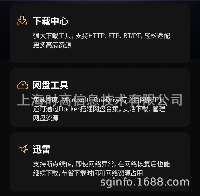 DXP8800Pro-39.jpg