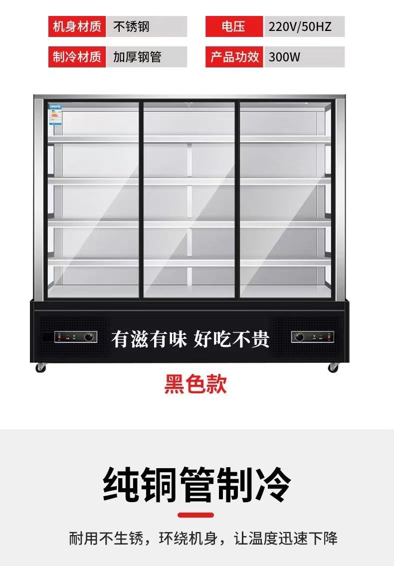 微信图片_20221129132404