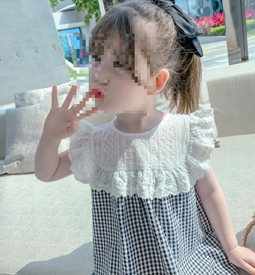 微信截图_20210505154005