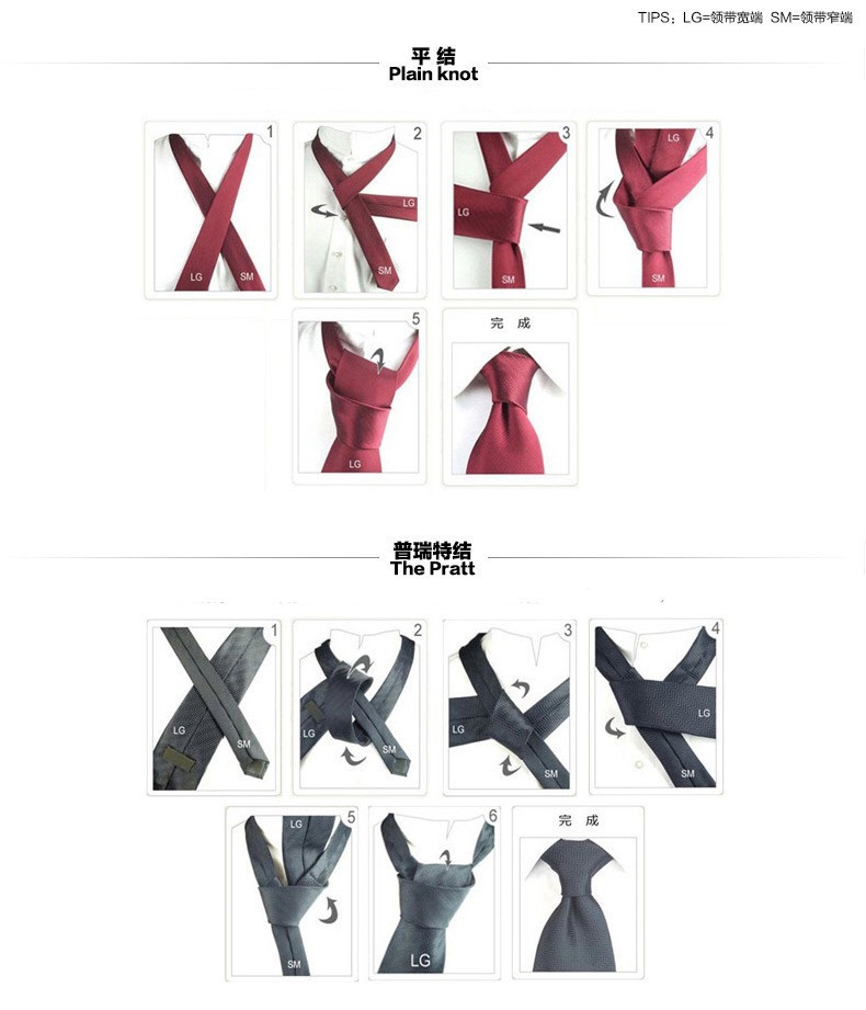 11060398650_1801217063