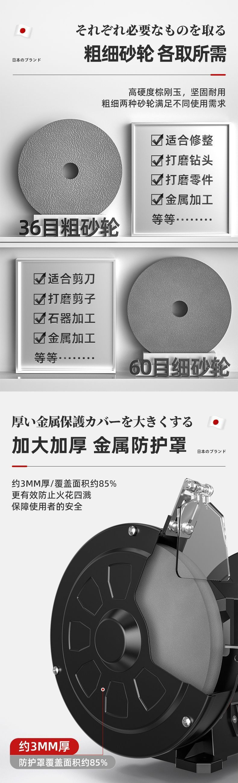 da5484a4-7ff0-4a4d-b69e-b67603df73e3.jpe