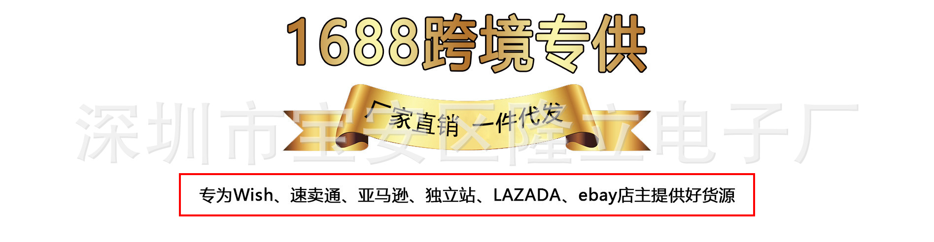 14852822770_1541702987