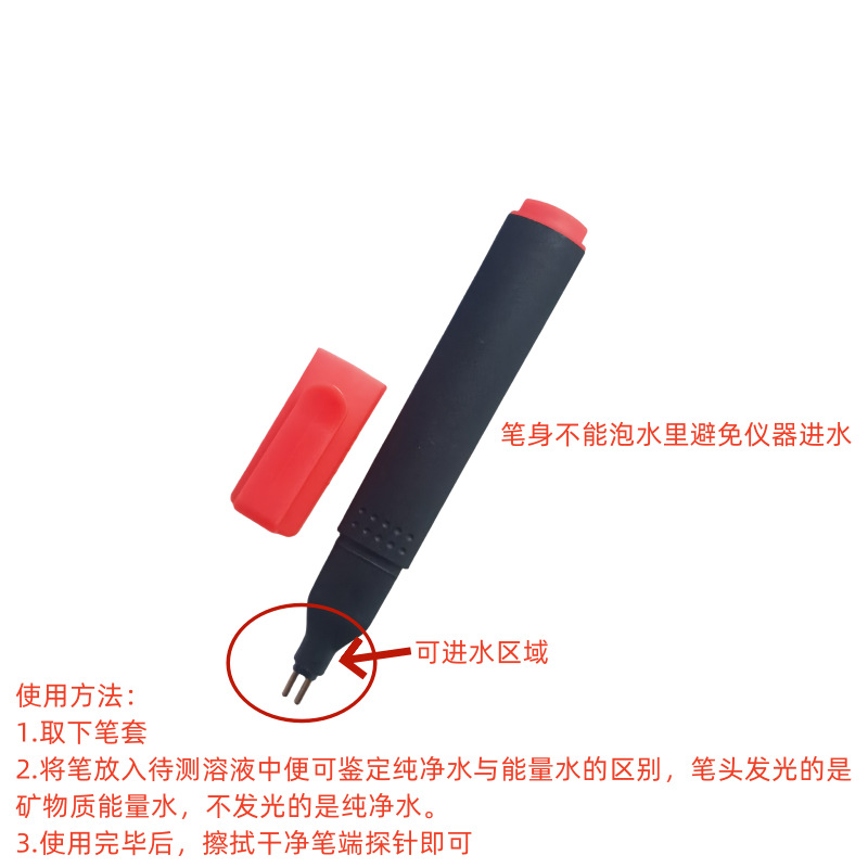 微信图片_20240402152402