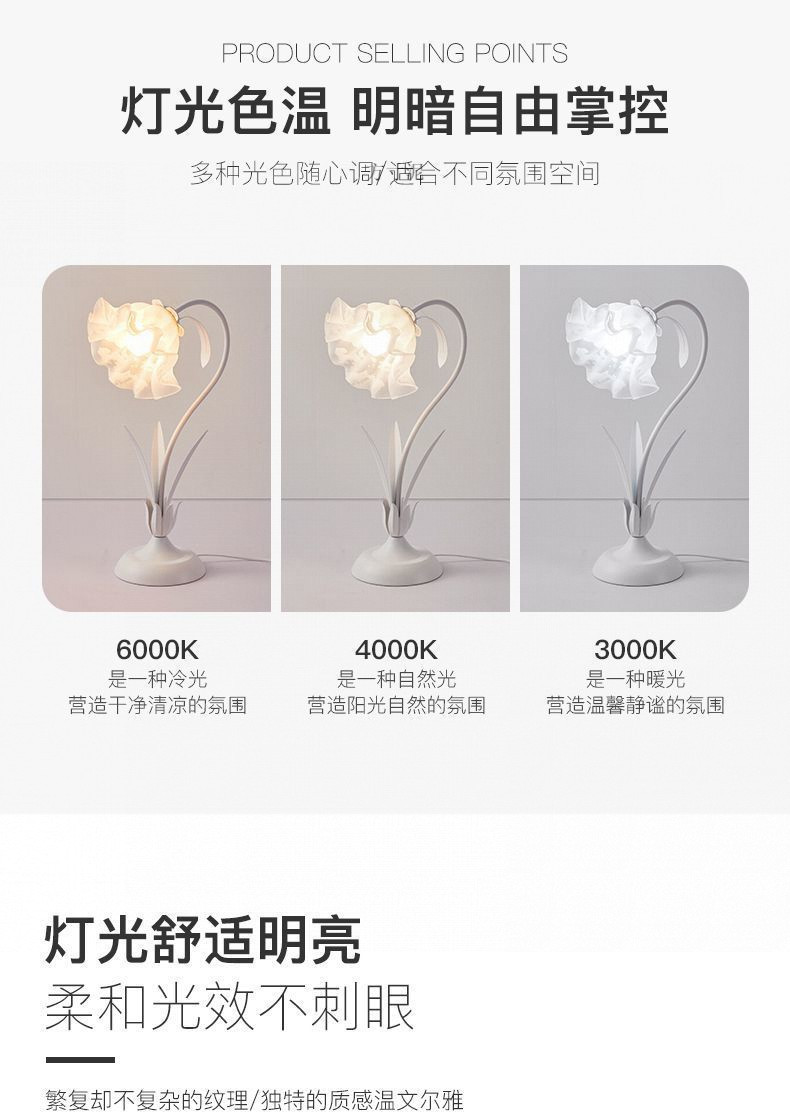 57de0052-bb33-47dd-81e6-c34fb8614c90.jpe