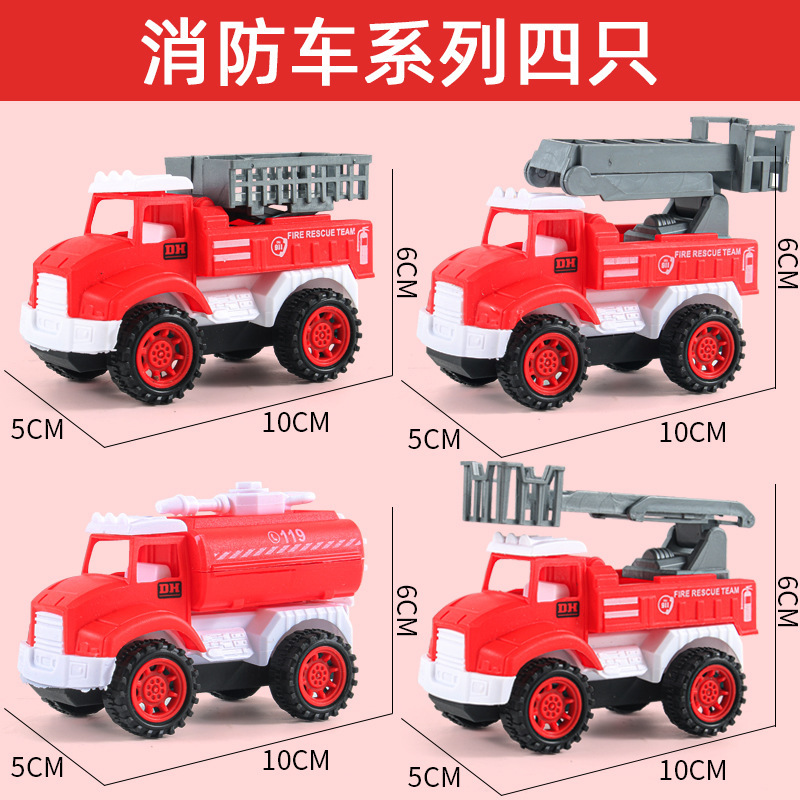 459be3c73e23bae1a84040ca926725