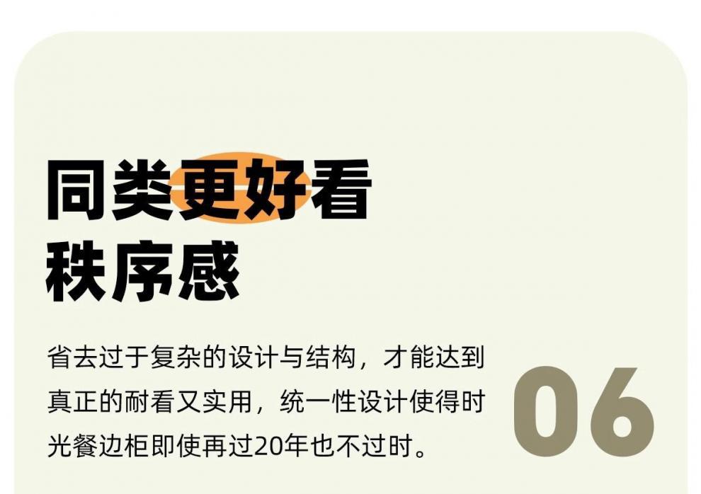 bd3abc95-738d-42d8-b0a1-2b25952e8017.jpe