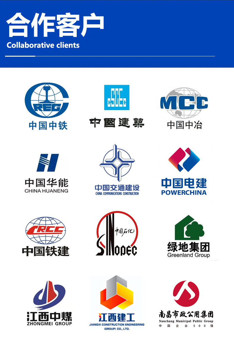 详情10