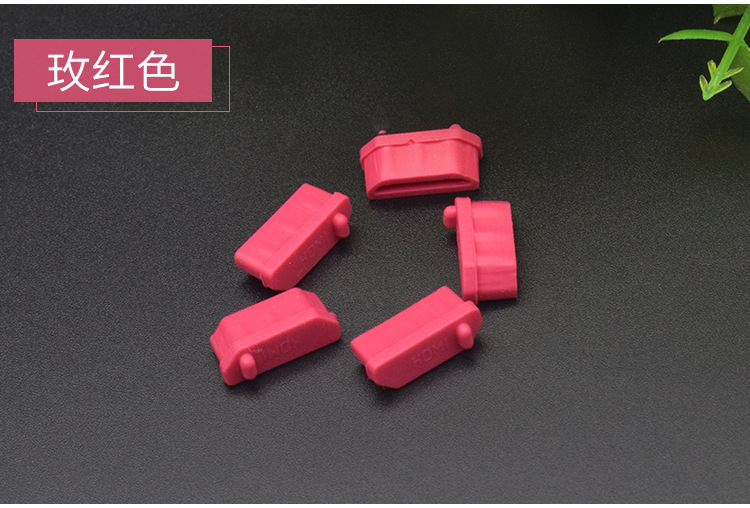 HDMI防尘塞-详情页_11.jpg