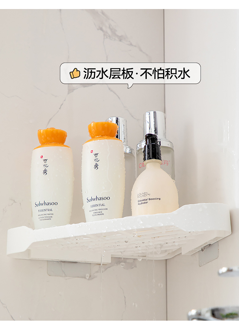 9021--壁挂置物架_08.jpg