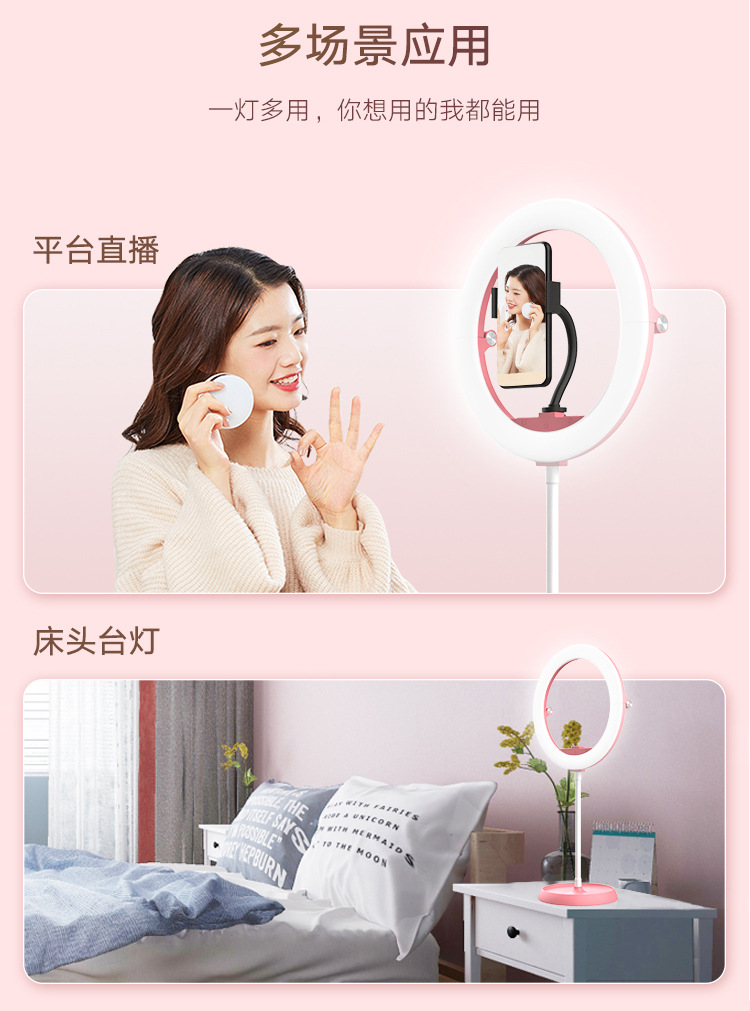 详情页_08