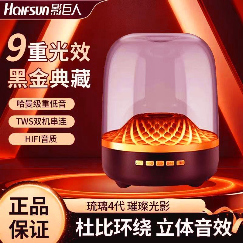 9f327969-7d6a-4cad-9080-7882160aea2f.jpe