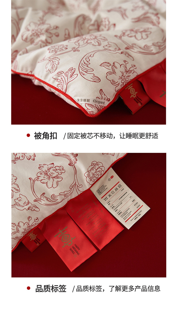 详情图15.jpg