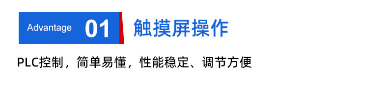 描述图_6.jpg