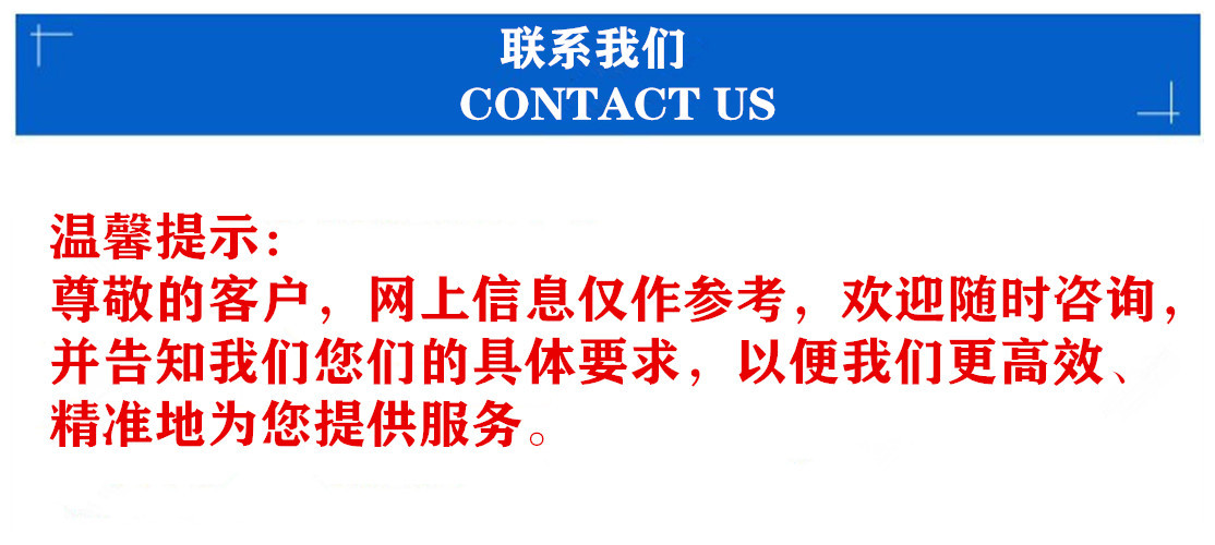 11070531847_699762730_副本